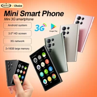 SERVO S26 Android Mini Smartphone 3G WCDMA 2G RAM 16GB ROM Play Store WhatsAPP WiFi Hotspot 3.0" Dual SIM Small Smart Cellphones