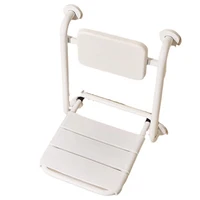 Foldable Bathroom Chair with Armchair, Movable Toilet Plastic Chairs for Elderly,Bath Backrest,Non-slip Chair,Furniture Articles 1