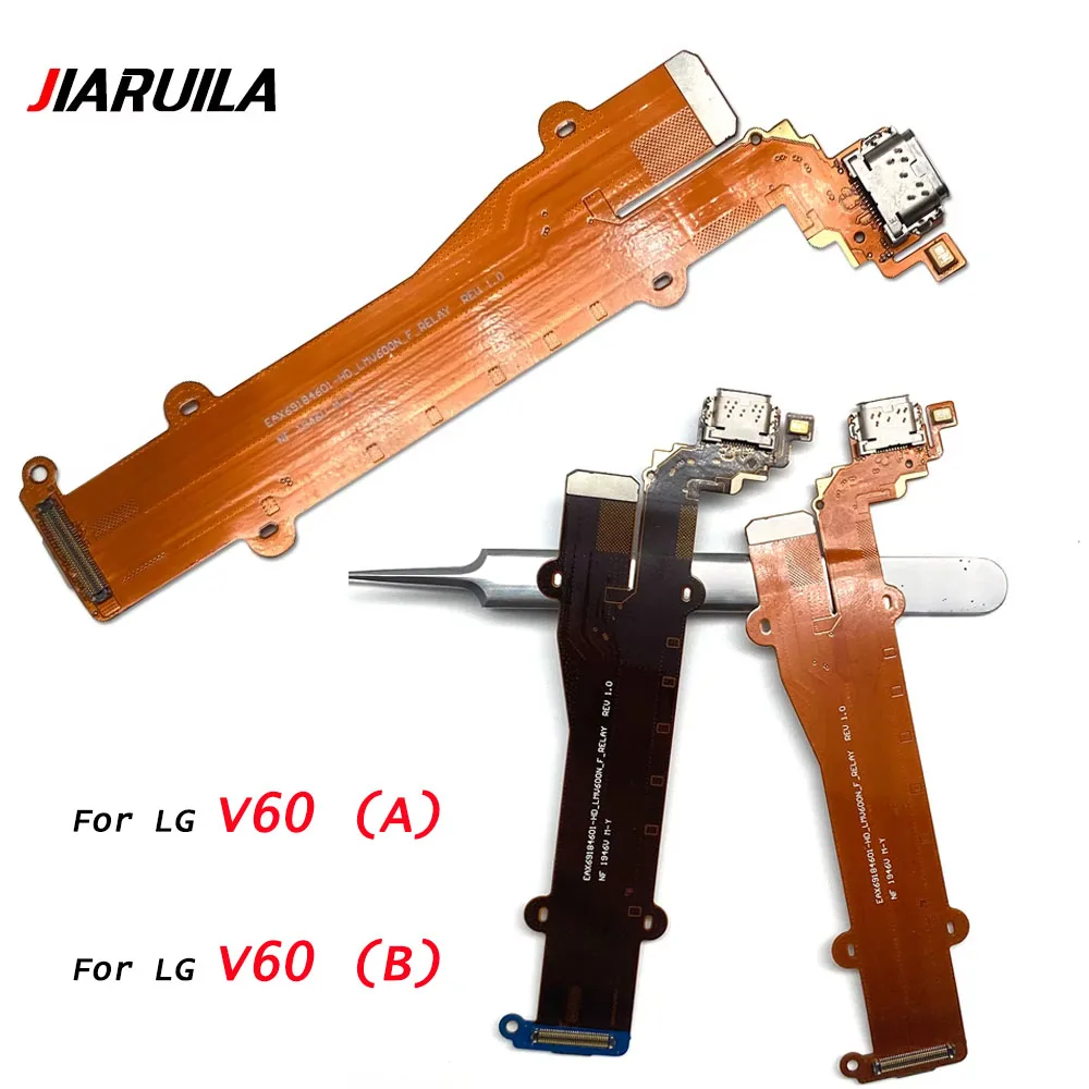 Enhanced USB Port Connector Flex Cable Charger Board for LG V60 5G - Premium Charging Dock Replacement Solution