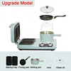 Household Electric Breakfast Machine Panini Sandwich Maker Frying Pan Food Steamer Pasta Bread Baking Noodle Cooker Eggs Boiler 2