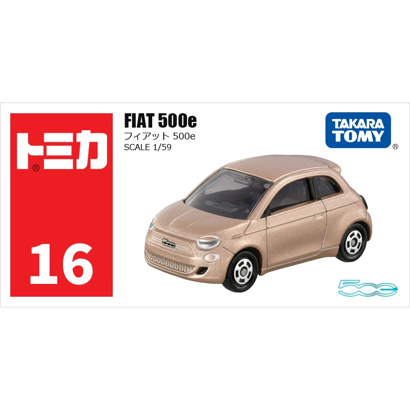 Takara Tomy Tomica 1/59 미니 다이캐스트 합금 모델 자동차 장난감,..