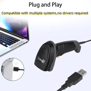 2D Wired scanner Scanner Plug and Play High-speed Read 1D2D Qr code on Paper Product or screen for Inventory Library