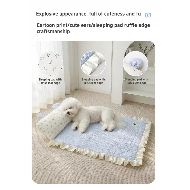 Summer Cooling Dog Bed Mat For Cats And Small Dogs Washable Mat_voghion.com