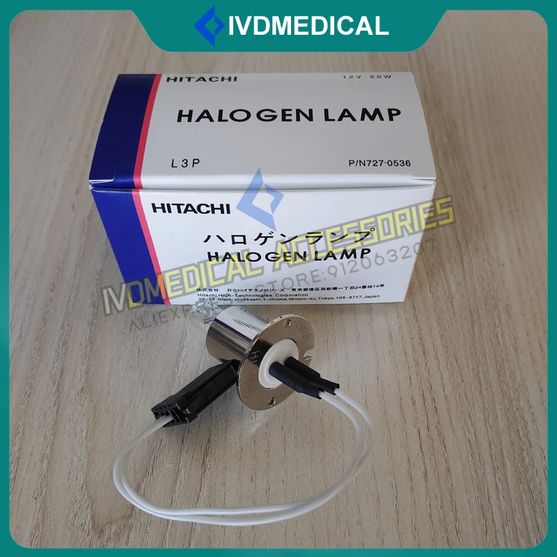 727-0536 lampada alogena 12V50W analizzatore biochimico 91as C311 C501 C502 C701 C702 C711 C6000 C8000 lampadina nuovo