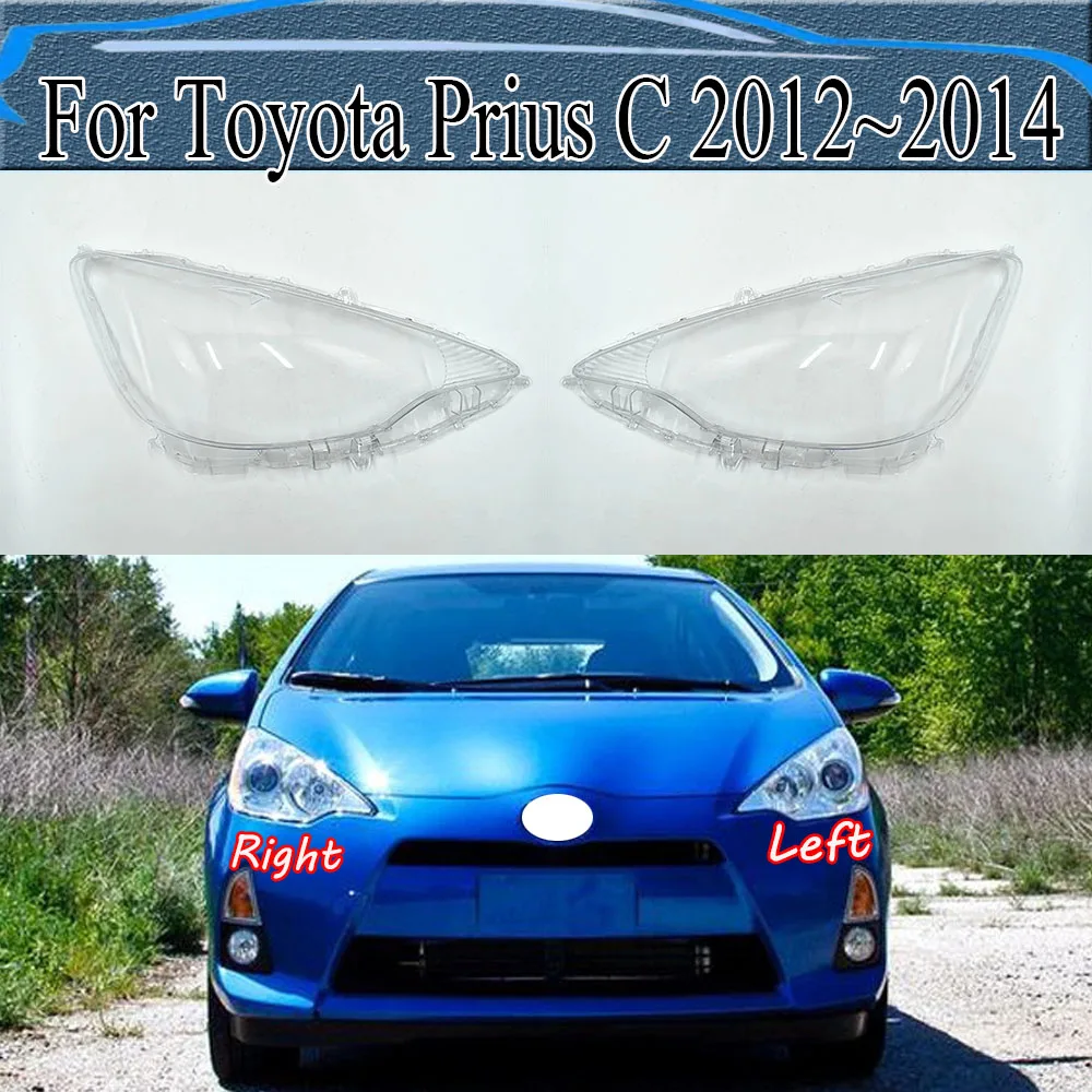 

Прозрачный Абажур для Toyota Prius C 2012 2013 2014, абажур для передней фары из оргстекла