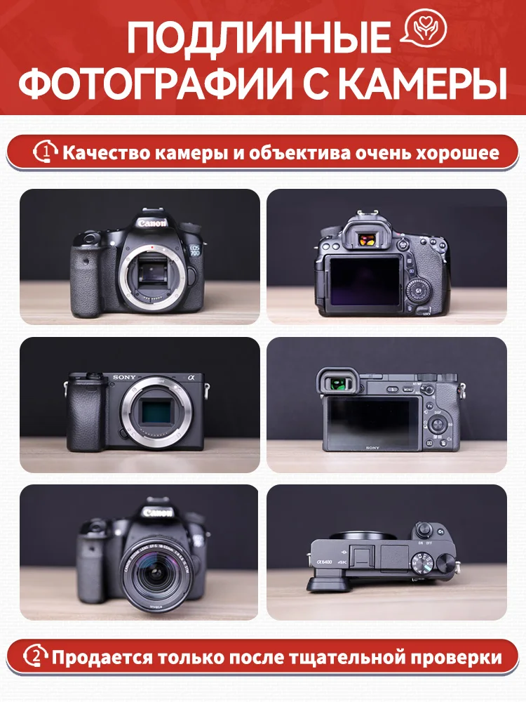 Digital Camera Canon EOS 5D II 5D III IV Full Frame Digital SLR Camera Professional Photographer Photography 4K HD 30.40MP 5D2 5D3 5D4（Used）