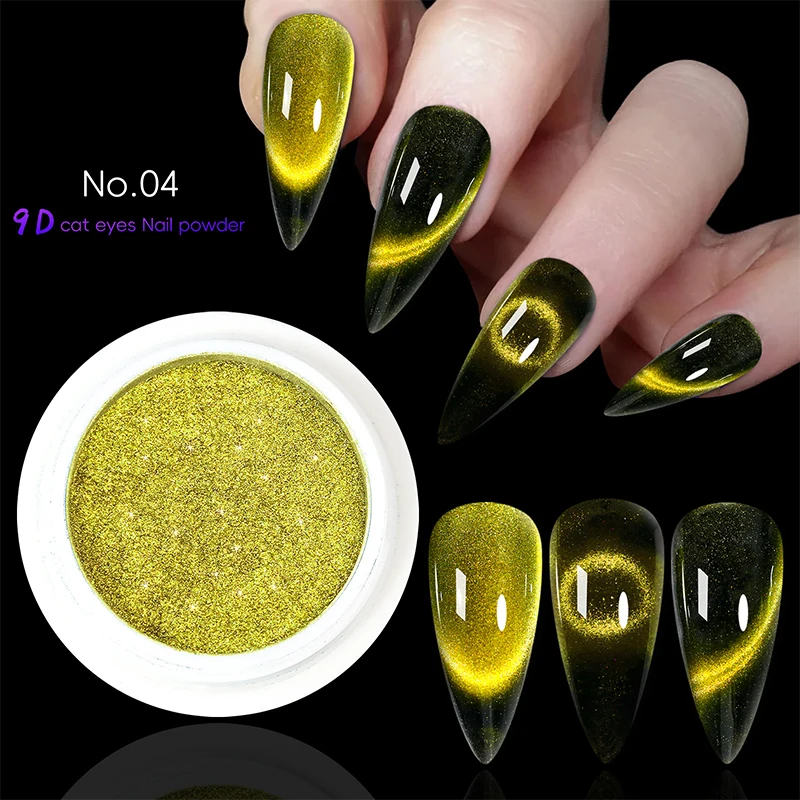 9D Katzenaugen-Magnet-Nagelpigmentpulver, starker Magnet, magischer Spiegelglitter, Maniküre-Dekorationsstaub für Nagelgel, matt – Detail 11