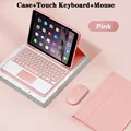 Pink 4