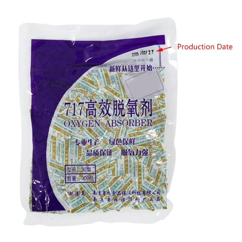 100 Term Deoxidant 30cc Oxygen Absorbers Bags Food Grade Oxygen Absorbers For Food Products CO2 Bag Deoxidizer Moisture Absorber 4