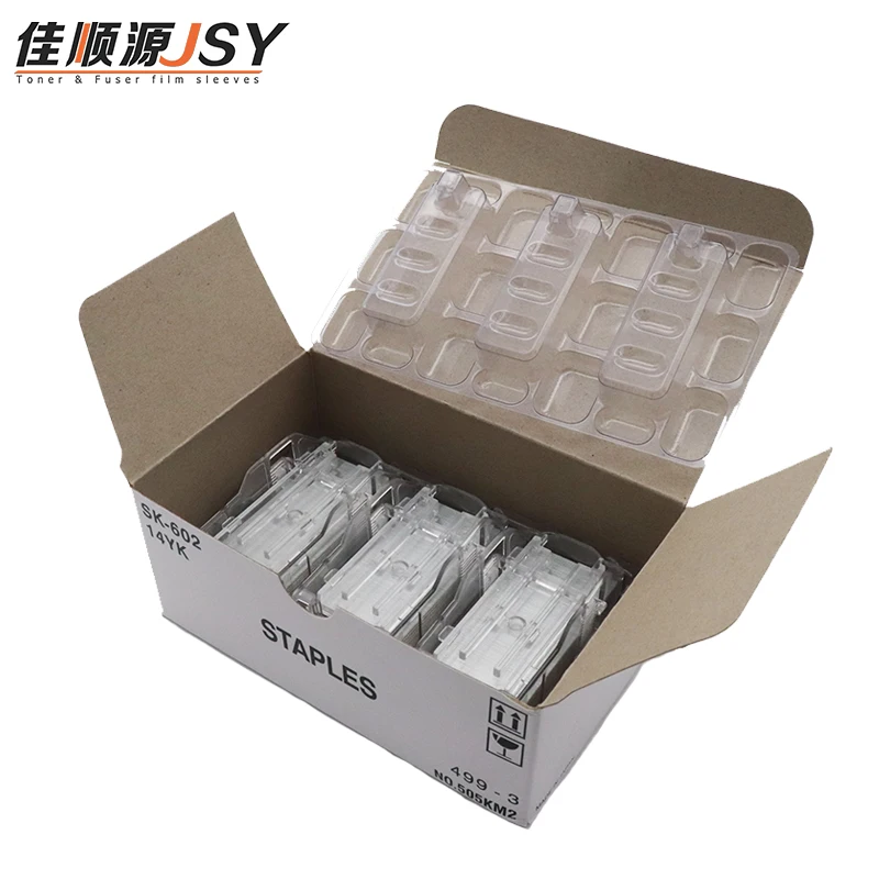 シュトラ 4枚セット　C5865 SK-602 Staples New Staple Cartridge-Box for Konica Minolta