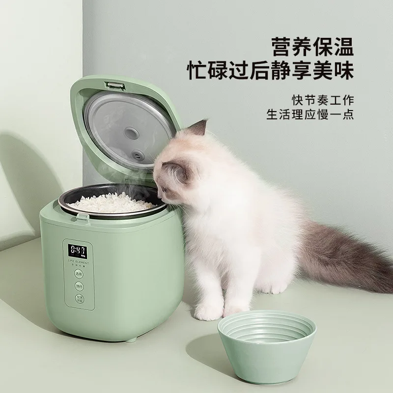 

Rice Cooker Home Multi-function Automatic Intelligent Mini Rice Cooker Small Dormitory Cooking