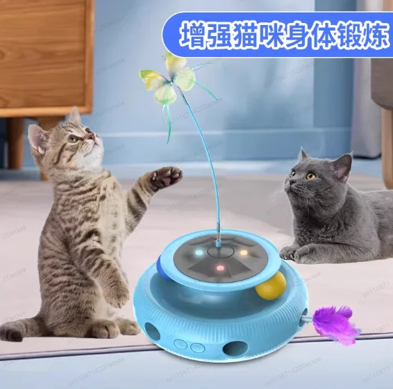 새로운 다기능 전동 고양이 장난감, 지루함 해소를 위한 자동 지능형 고양이 티저, 고양이 턴테이블 티저 장난감