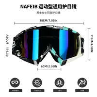 Nouveau 2024 lunettes de Moto lunettes de Motocross casque MX Moto Dirt Bike ATV Ski Sports de plein air verre Scooter Googles masque cyclisme 5