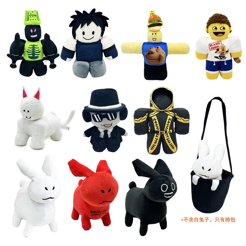 Chance Forsaken Plushies - Cute Cartoon Stuffed Animals (8 Inch) For Gifts, Room Decor, & Soft Pillows