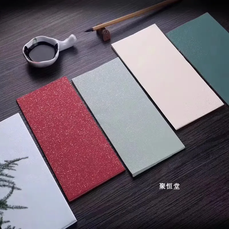 25장 빈티지 바틱 캘리그래피 노트페이퍼 반생지 반완성 섬세한 소형 정자체 및 표현력 있는 필기체용
