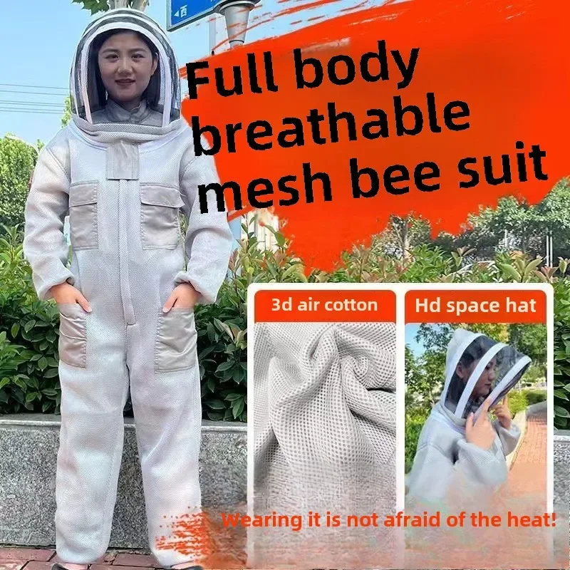 3D air cotton bee suit anti-bee honey-taking and bee-breathing special thickening full set one-piece anti-bee suit full set