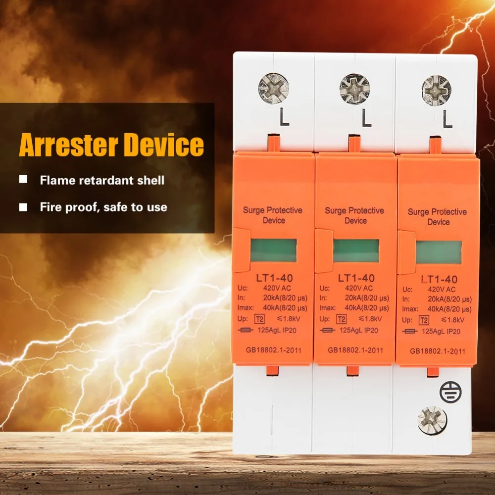 과전압 보호 3P 가정용 보호기 보호 장치 20kA-40kA 420V AC DIN 레일 보호기 가정용 보호기
