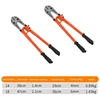 18/14 Inch Wire Cutter Tool Heavy Duty Pliers Strong Shear Lock Chain Thick 6