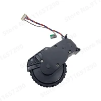 For Dreame D9 / D9 MAX / D9 Pro / L9 / L10 Pro Left and Right Walking Wheels Vacuum Cleaner Parts Wheel Accessories 3