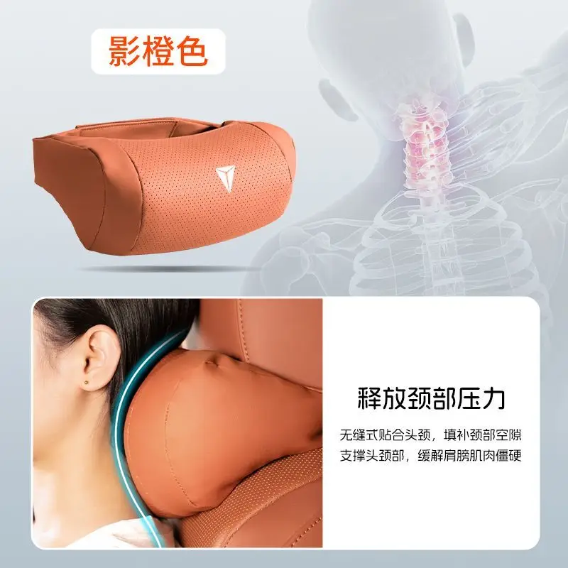 Luxury Leather Neck Pillow Headrest Support - Nappa Car Seat Protector Cushion
