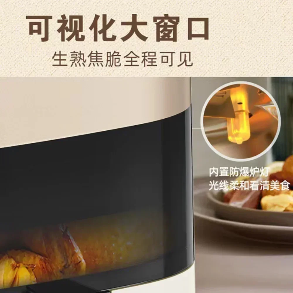 Smart Air Fryers 4.5L Large-capacity Household Multi-functional Smart Oil-free Smokeless Electric Oven AirFryers 220V fryer 3