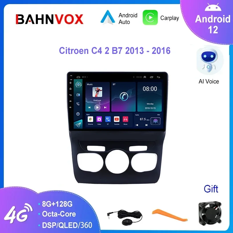 

Автомагнитола 2DIN для Citroen C4 C4L DS4 10,1-2013, 2017 дюйма, Android 12, GPS-навигация, видеоплеер, экран, стереосистема