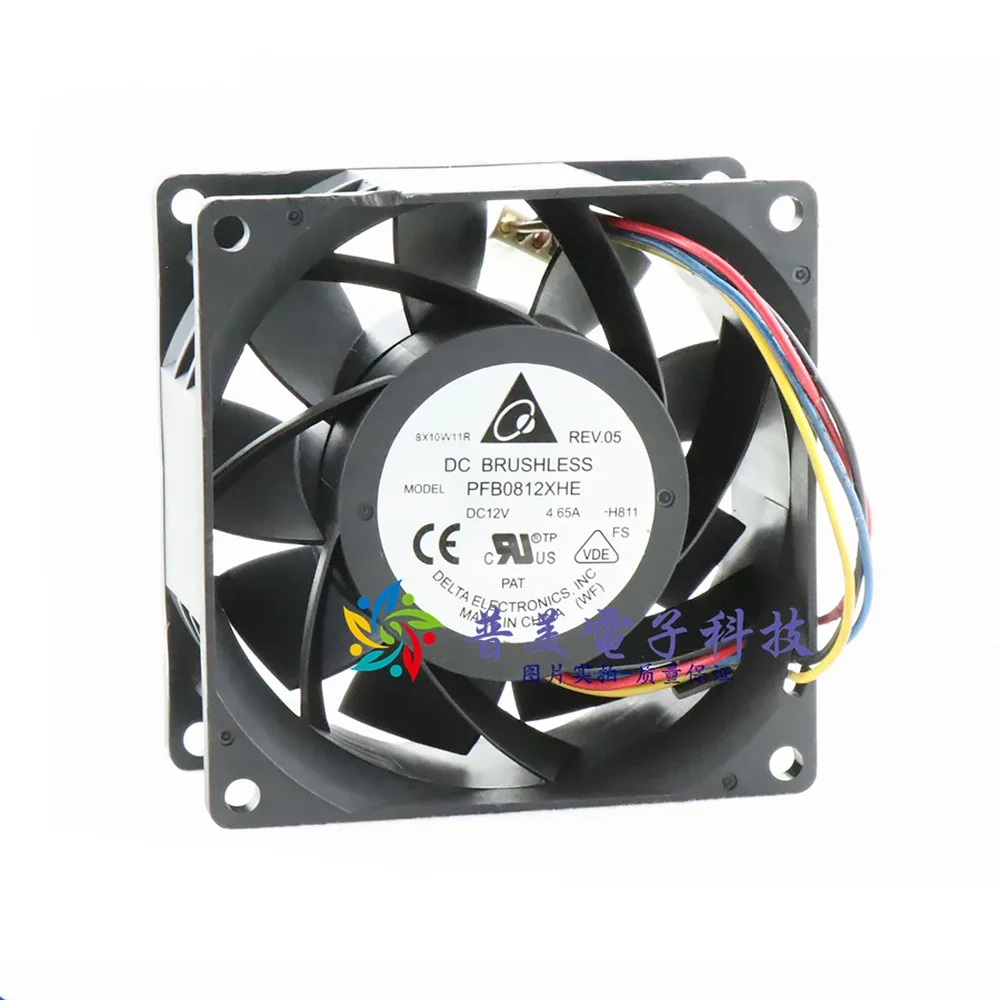 For Delta PFB0812XHE 8038 80x80x38mm DC 12V 4.65A Violence Cooling Fan Hight Speed 8cm new for delta 8025 aub0812m 80mm 8cm dc 12v 0 18a dc brushless axial cooling fan blower 80x80x25mm