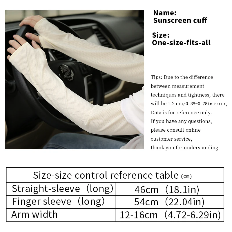 Ice Sleeve Summer Sun Protection Men's Women's Thin Cycling Lengthening Loose Driving Sunshade Elbow Gloves