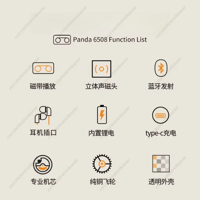 스테레오 카세트 플레이어 6508 레트로 블루투스 플레이어 싱글 플레이어 투명 쉘 휴대용 워크맨 맞춤형 선물