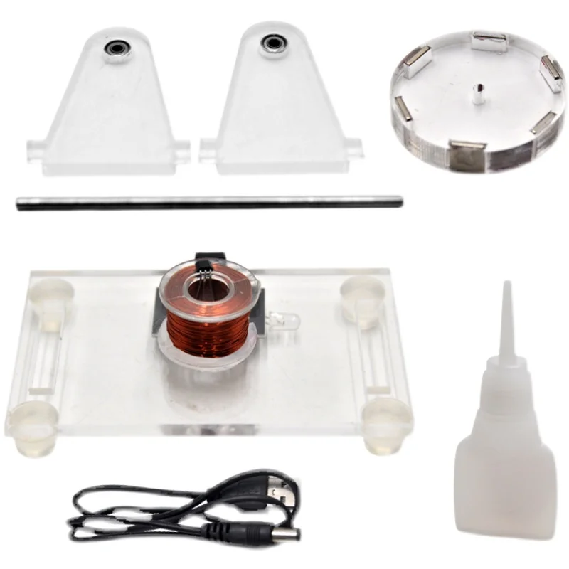 DIY Self-made motor model Physics Drive brushless motor educational toy physics experimental equipment Self-made play teaching aids physical science experiment teaching