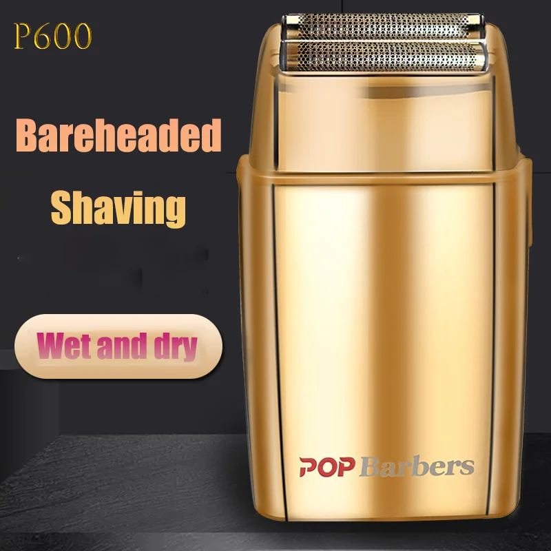 Popbarbers 8800RPM Scissors Rechargeable Metal Beard Shaver Men's Electric Shaver Slimming Head Shaver Professional Trimmer 3