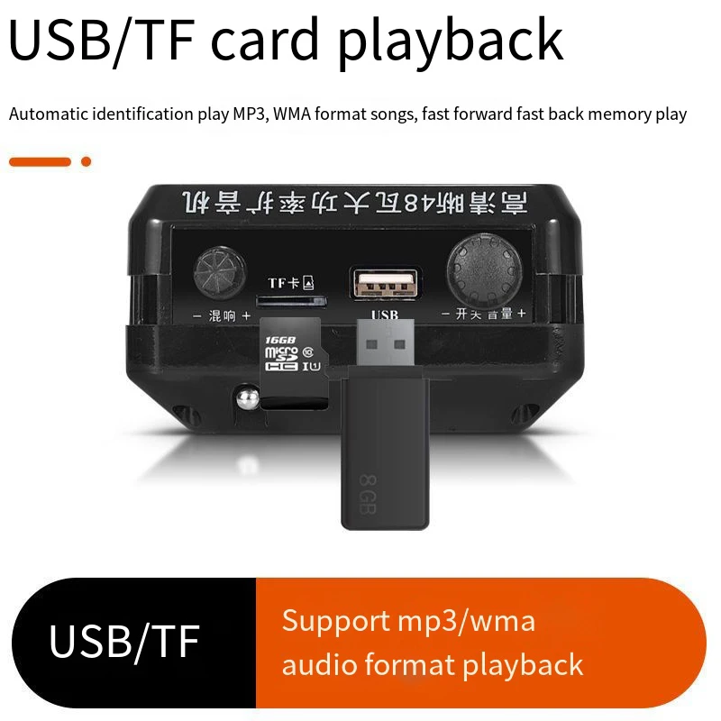 Wireless Voice Amplifier Voice Amplifier Handheld Megaphone 2.4G 48W Wired/Wireless Bluetooth Audio Amplifier Teacher's Classroom Megaphone Speaker Tour Guide's Amplifier TF Card USB
