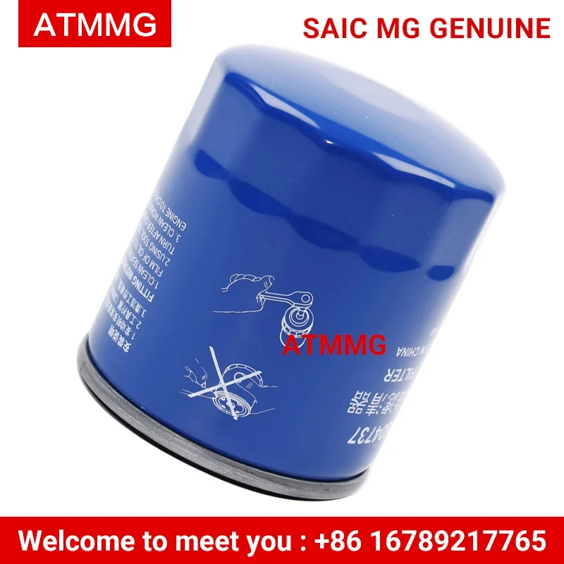For SAIC MG RX5 360 Roewe I5 I6 MG HS MG5 MG6 MGGT GS ZS Oil filter assembly 10604737 Original new car oil filter