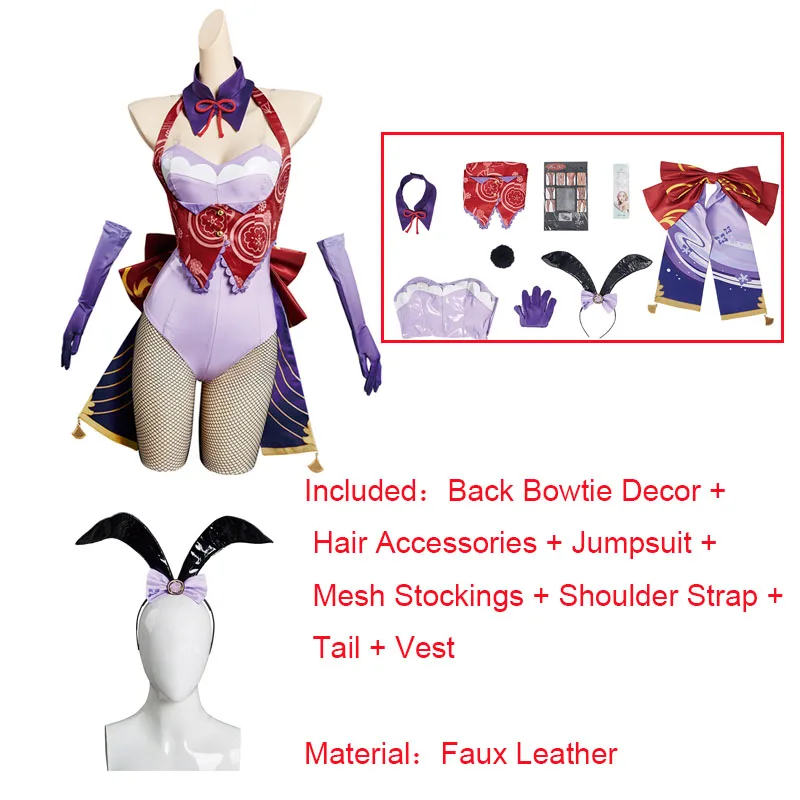 thumbnail image 1 of Disfraz de Cosplay de Genshin Impact Baal Raiden Shogun, vestido de Lolita, kimono, traje de carnaval de Halloween, devolución gratuita, 1 of 5