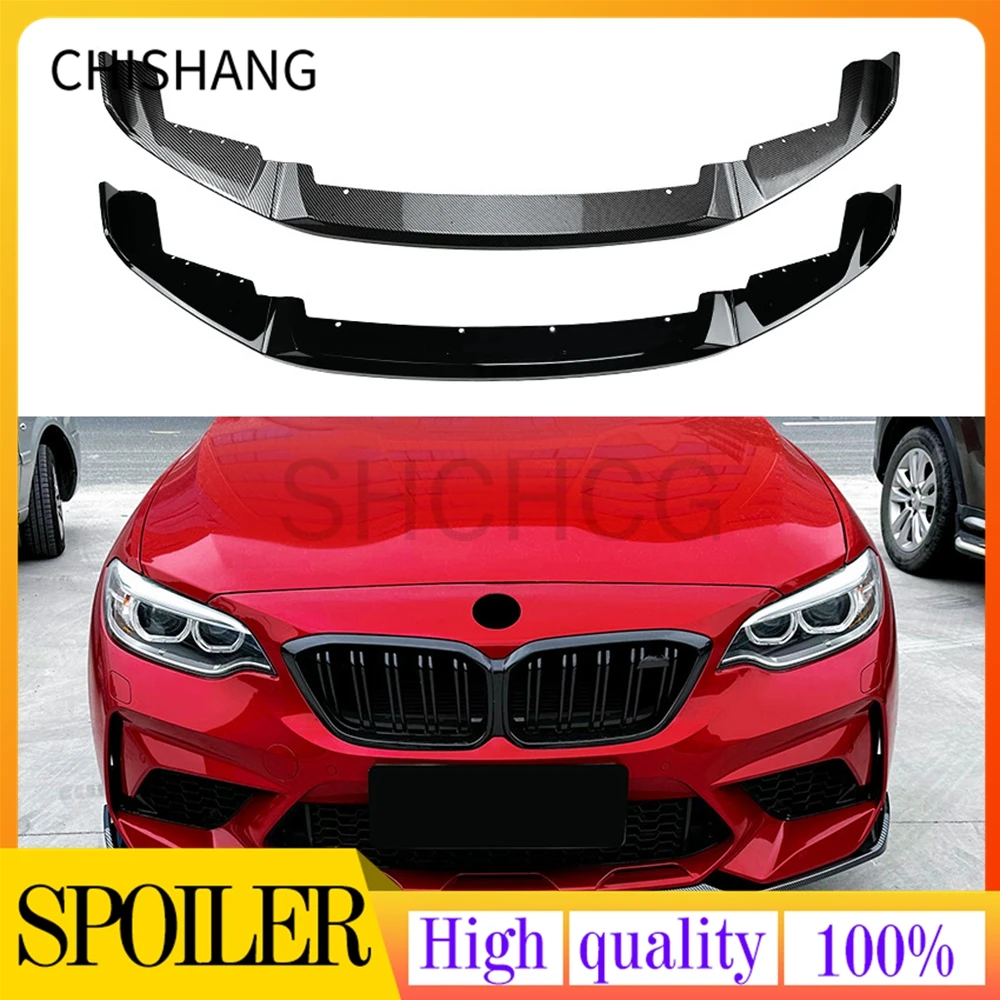 

CS Style For BMW F87 M2 2016-2021 Car Front Bumper Spoiler Lip Splitter Trim Exterior Accessores Carbon Fiber Style Glossy Black