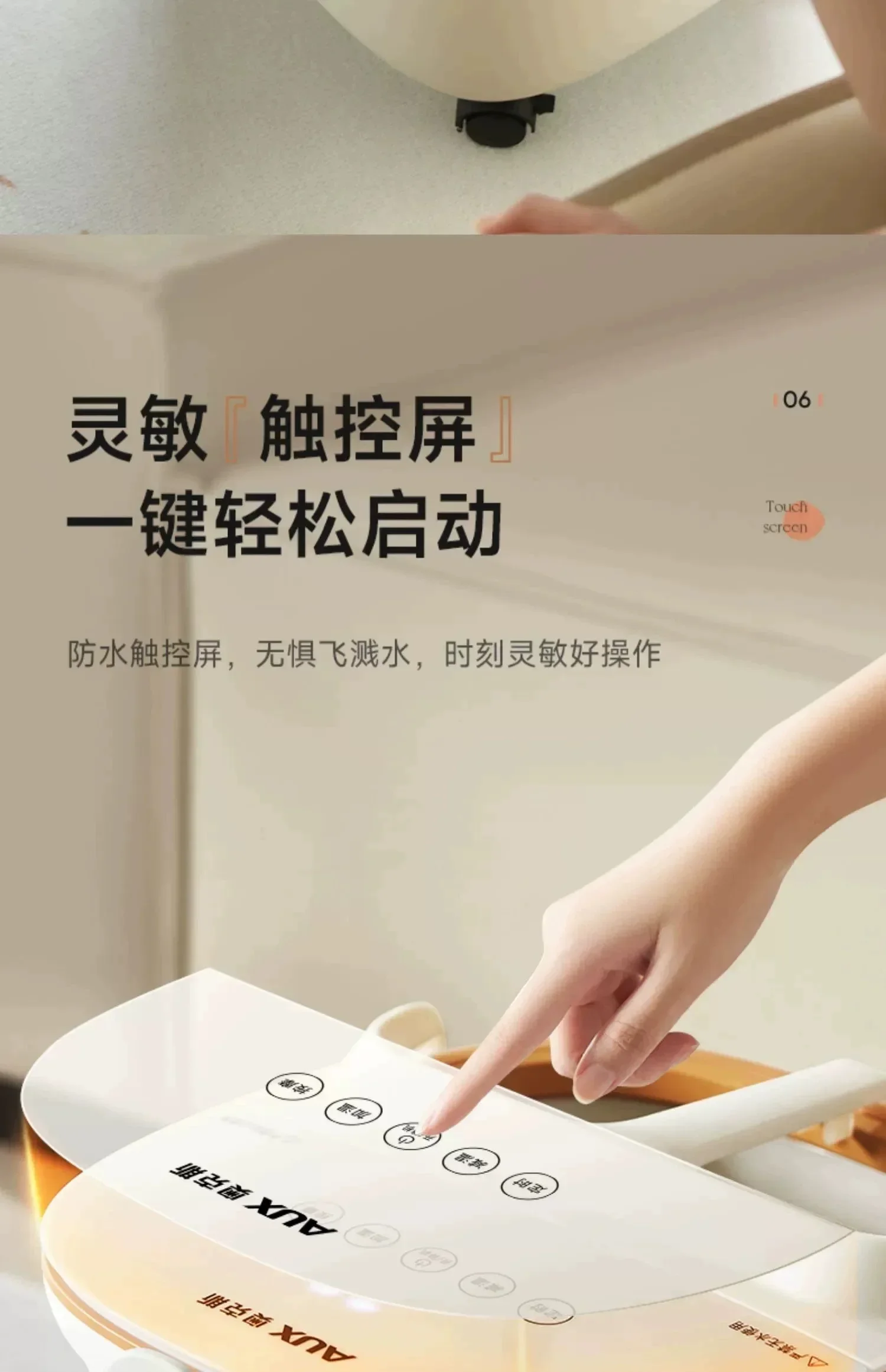 New home foot - soaking bucket, automatic heating, constant - temperature and with electric massage. 3