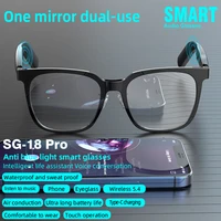 2-in-1 Smart Glasses With Magnetic Lenses Versatile, Clear Vision Enhanced Comfort TWS SG18pro - Image 5
