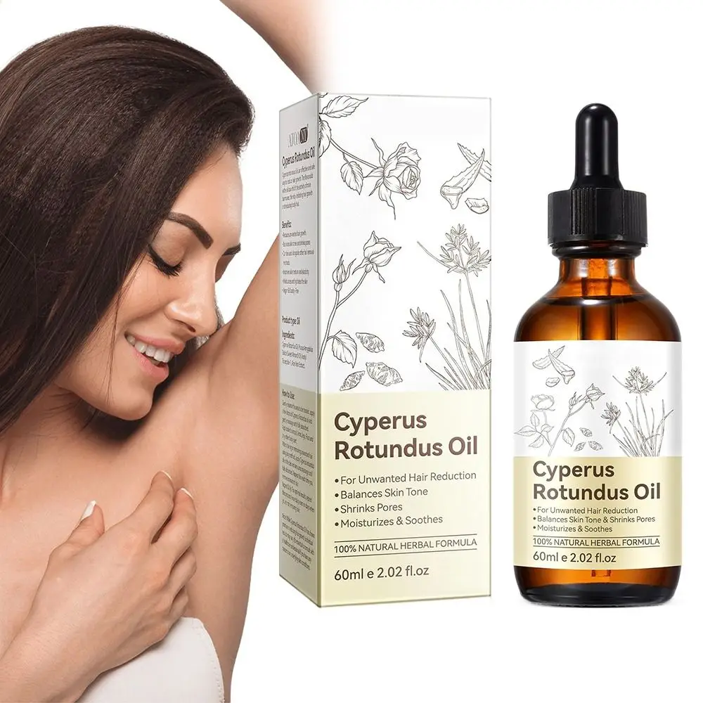 60ml Reducing Body Hair Growth Cyprus Rotundus Oil Smoothing Skin Ensuring Skin Pure Natural Oil Hydrates Deeply
