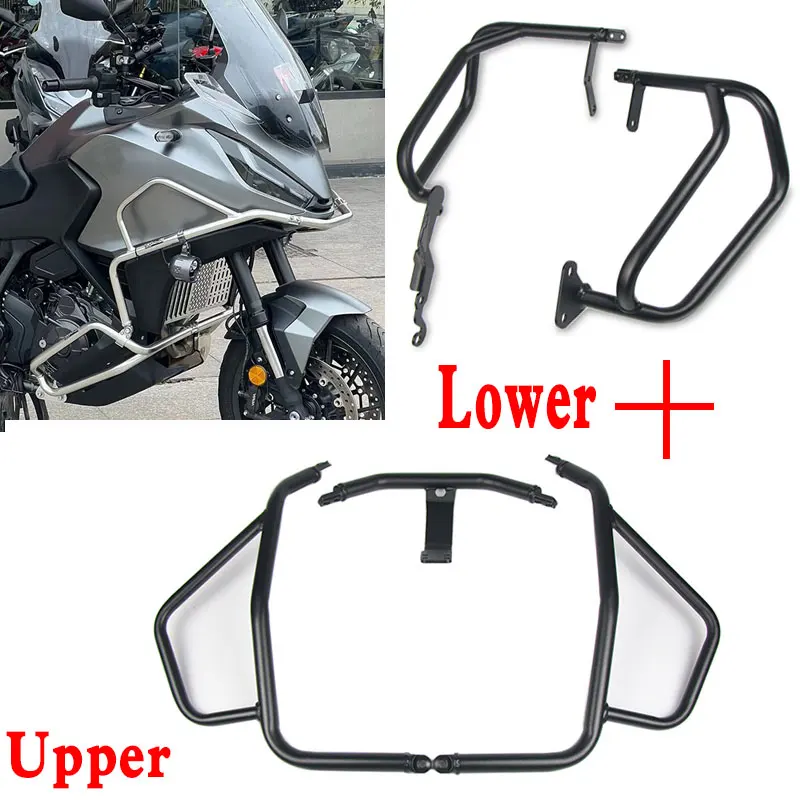 NT 1100 Motorcycle accessories Highway Crash Bars Engine Tank Guard