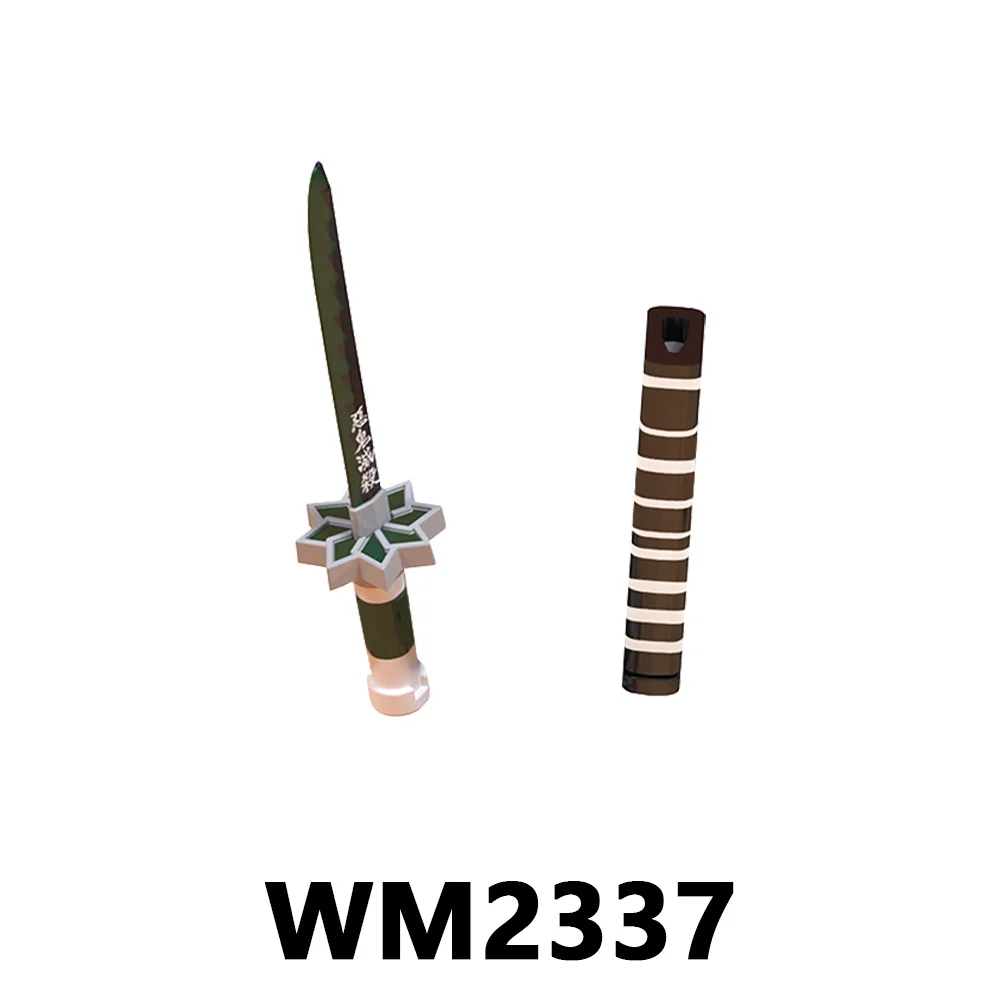 WM2337
