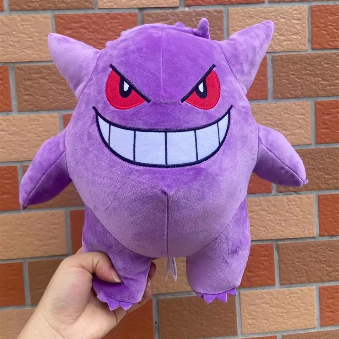 5pcs-lot-pokemon-25cm-gengar-plush-toys-stuffed-soft-dolls-kids-animals-soft-stuffed-baby-toys-dolls-for-kids-best-gift