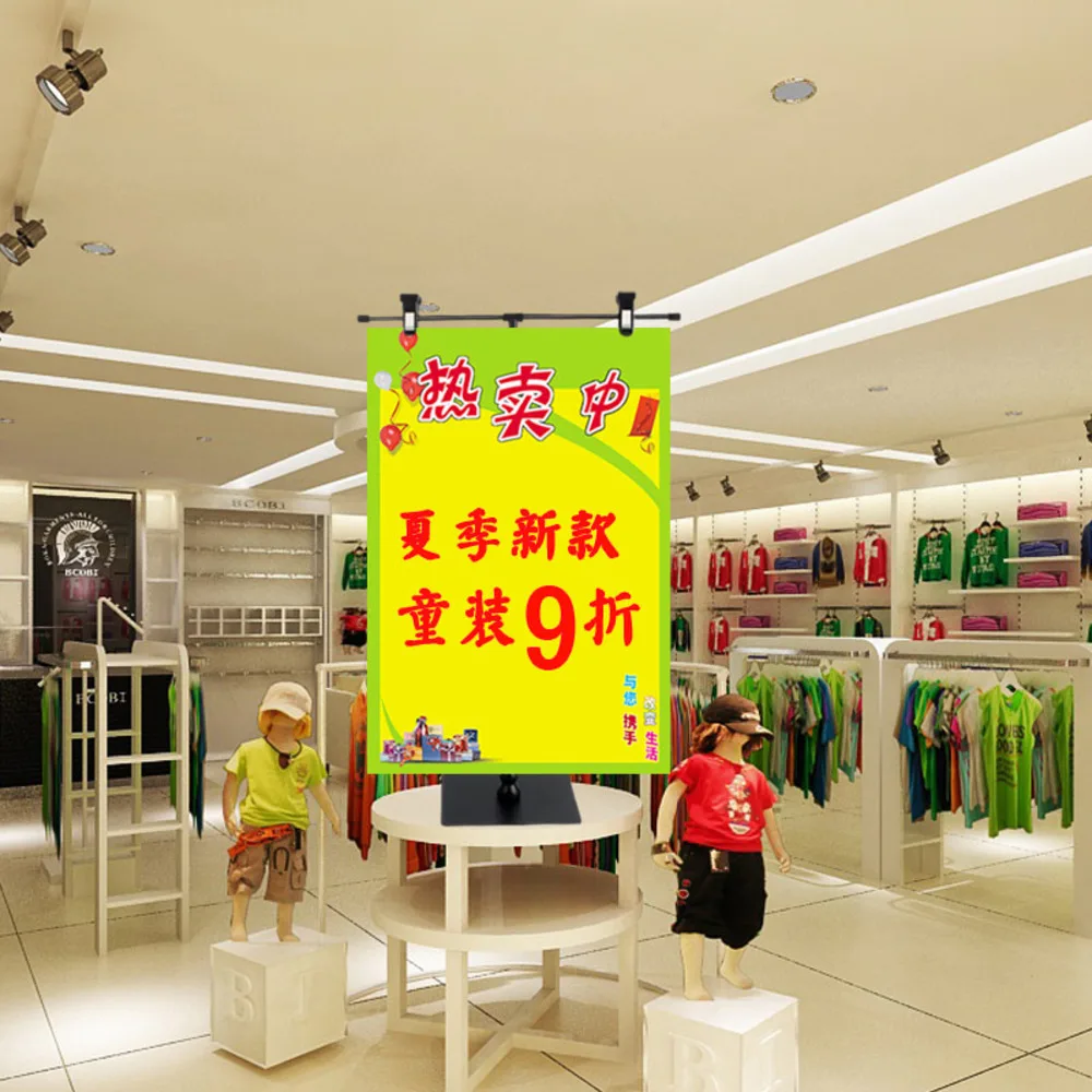 Adjustable Height Supermarket POP Clip Advertising Poster Display Stand Price Label Sign Holder Banner Poster Frame