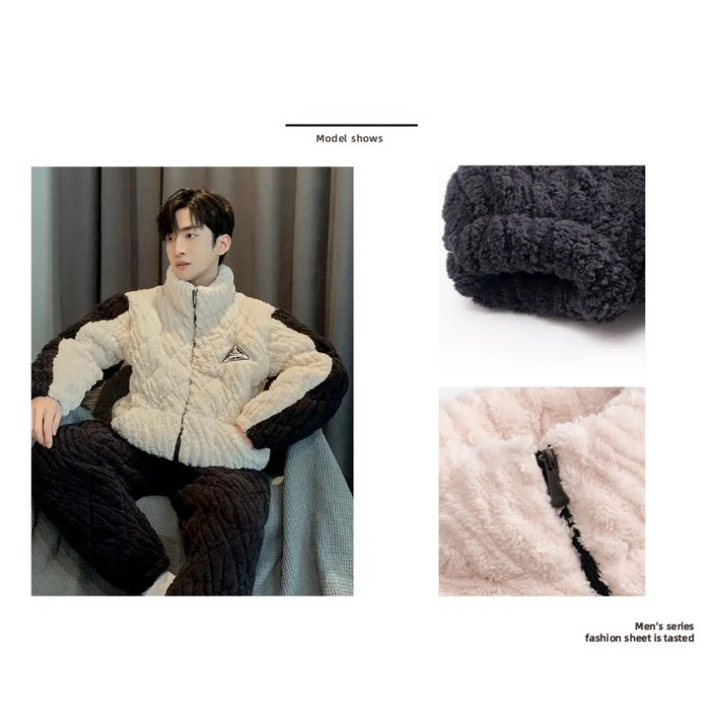 Sleepwear Men's Winter Three-layer Thickened Loungewear Suit Coral Velvet Cotton Sleepwear Insulation Flannel Home Clothing Set