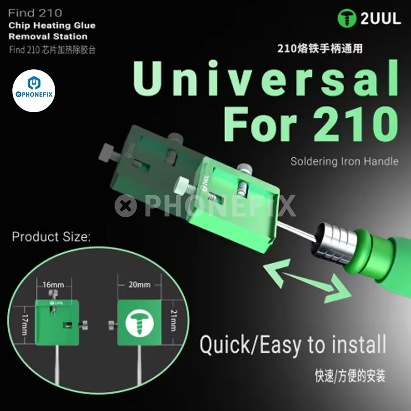 2UUL FD40 Find 210 칩 가열 접착제 제거 스테이션 (휴대폰 메인보드 IC CPU 접착제 제거 플랫폼 수리 도구)