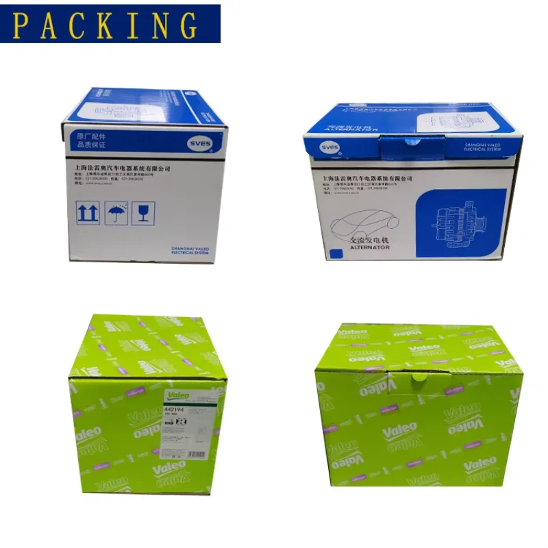 دينمو جيلي امجراند