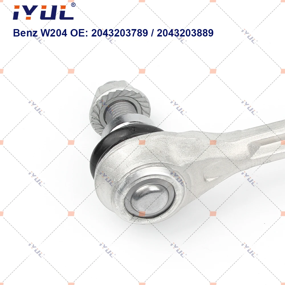 Front Axle Sway Bar End Stabilizer Link Ball Joint Mercedes Benz C-Class W204 S204 E-Class A207 C207 SLK R172