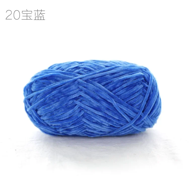 Pear Lustre Chenille Yarn - 148 Meters of Soft Pleuche Wool for Handcrafted Crochet Projects
