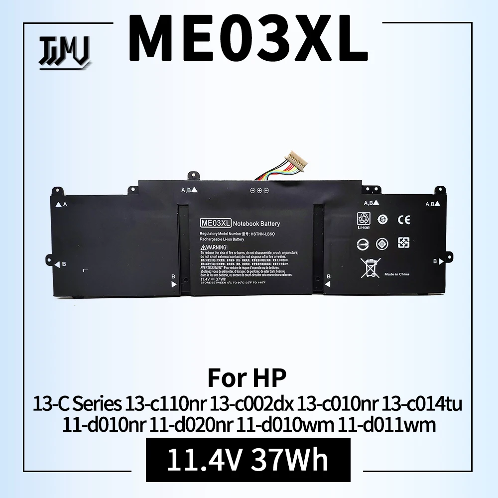 Me03Xl Me03 Batteria Sostitutiva Per Laptop Per Hp Stream Serie 13-C 13-C110Nr 13-C002Dx 13-C010Nr 13-C014Tu 11-D010Nr 11-D020Nr