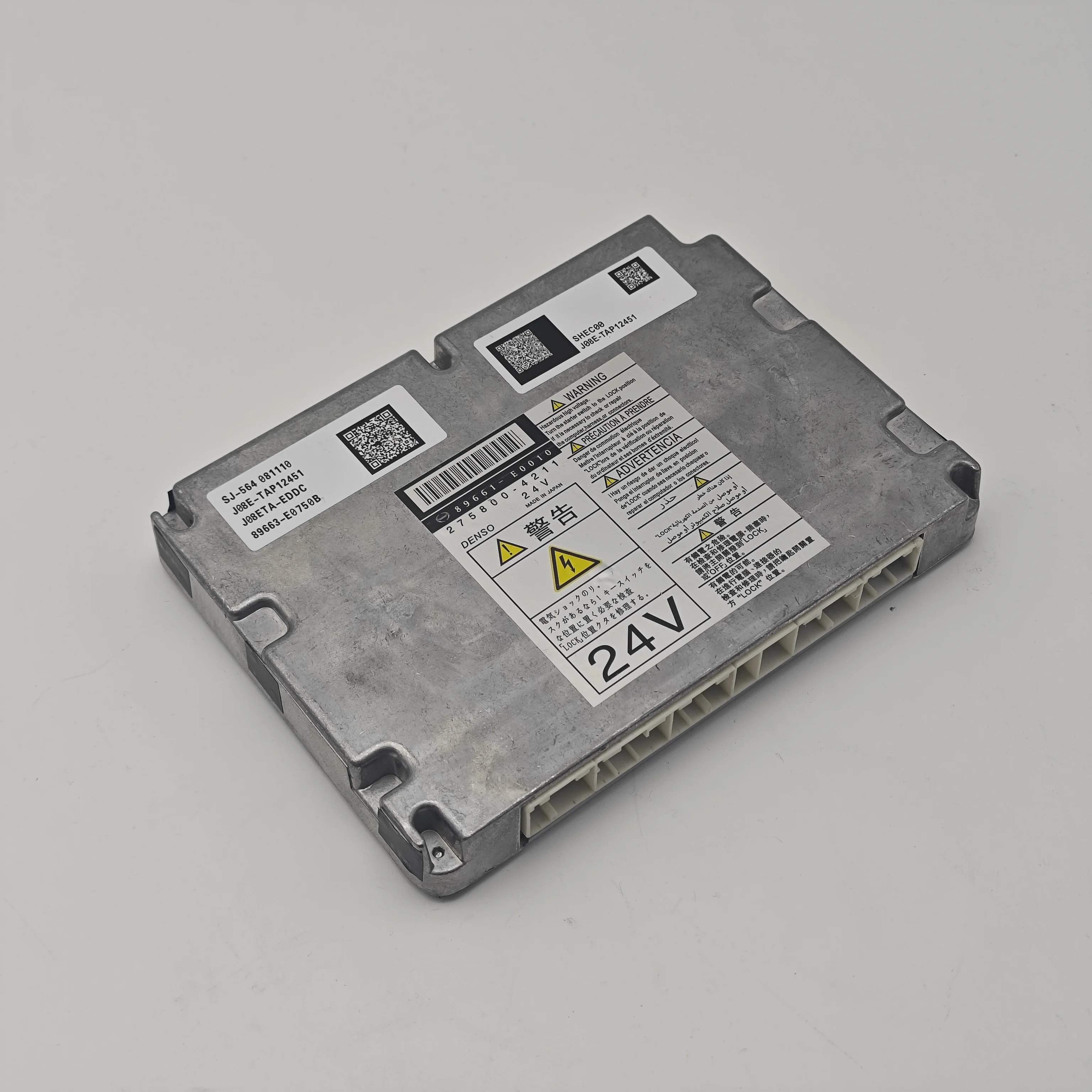 インク ECU DENSO 89661-47280 / 275300-7394 | eBay