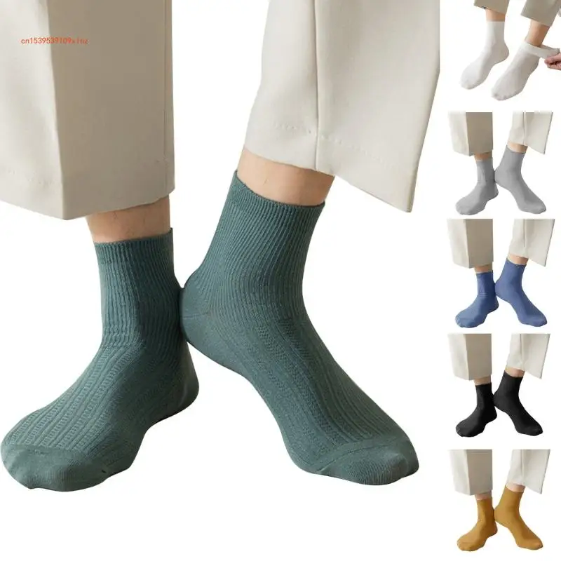 

Men Solid Color Sport Casual Sock Autumn Spring Breathable Soft Stripes Sock